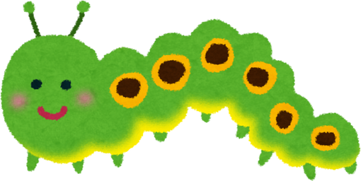 Cute Fuzzy Caterpillar Illustration