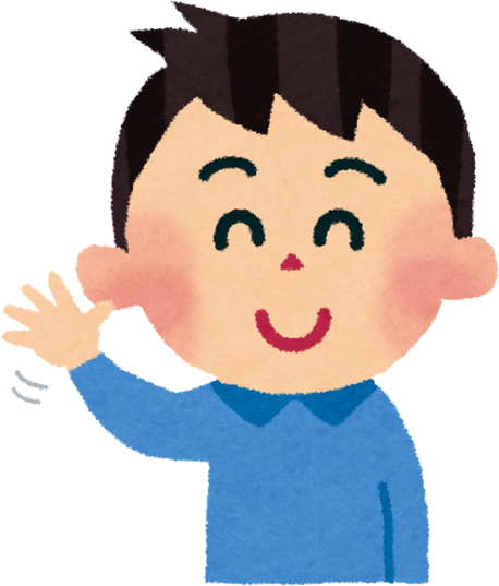 Illustration of a Smiling Boy Waving Goodbye